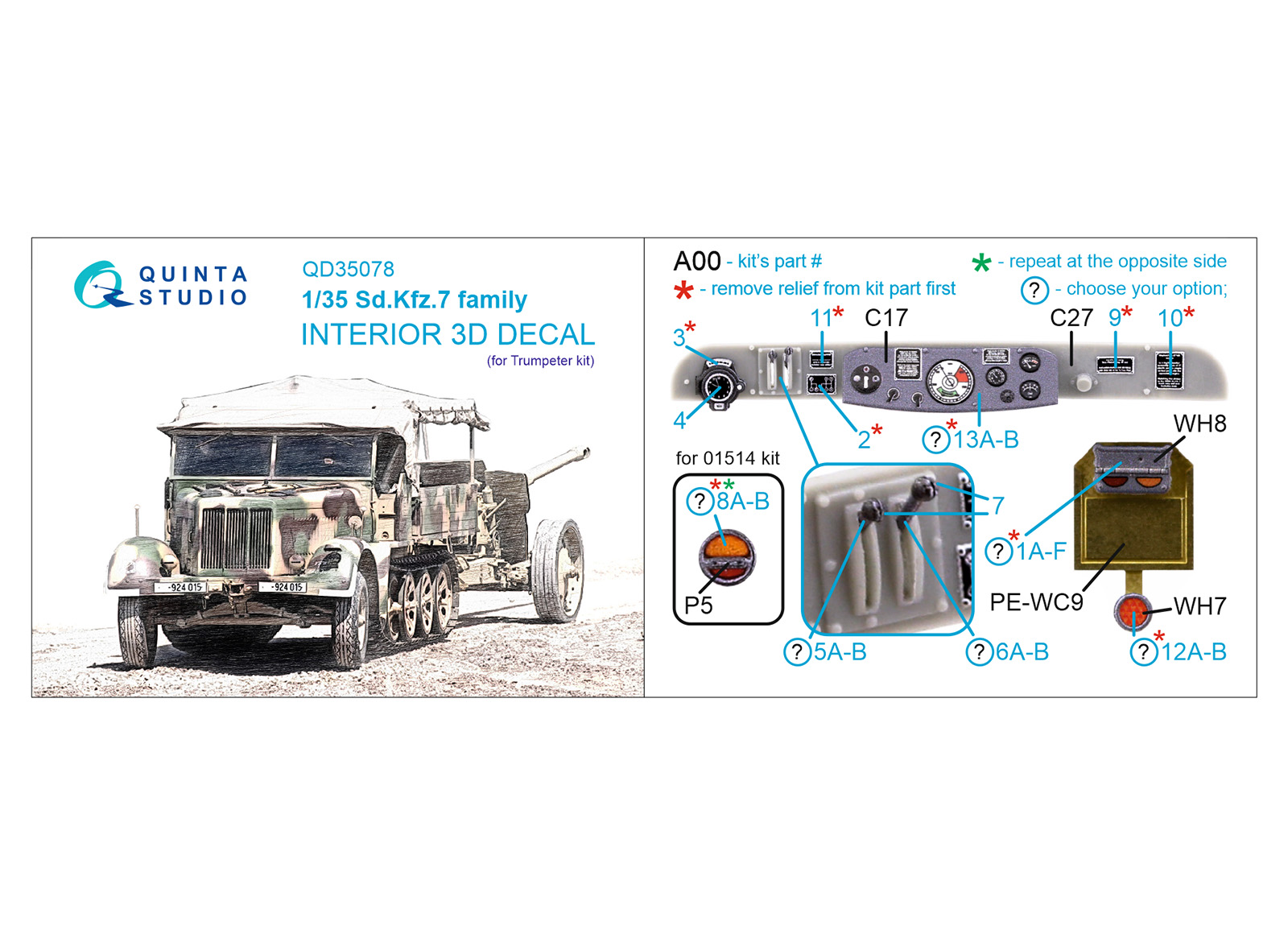 Sd.Kfz.7 family 3D-Printed & coloured Interior on decal paper (Trumpeter)