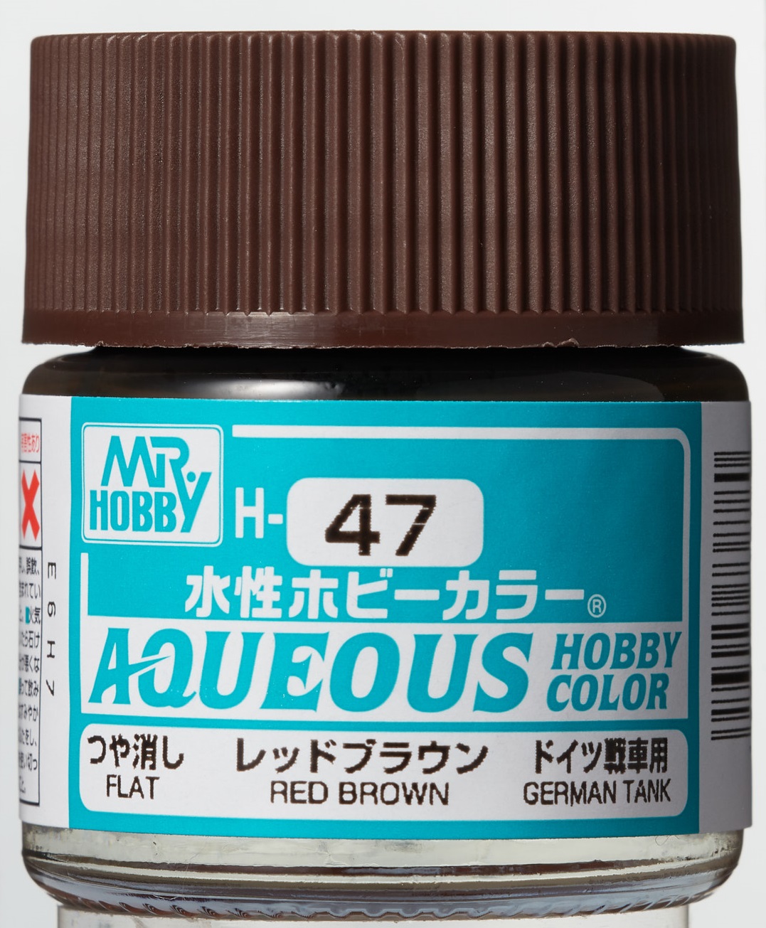 Mr. Aqueous Hobby Color - Red Brown - H47 - Rotbraun