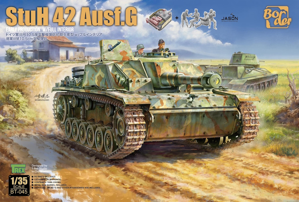 StuH 42 Ausf.G - Early Produktion With Full Interior