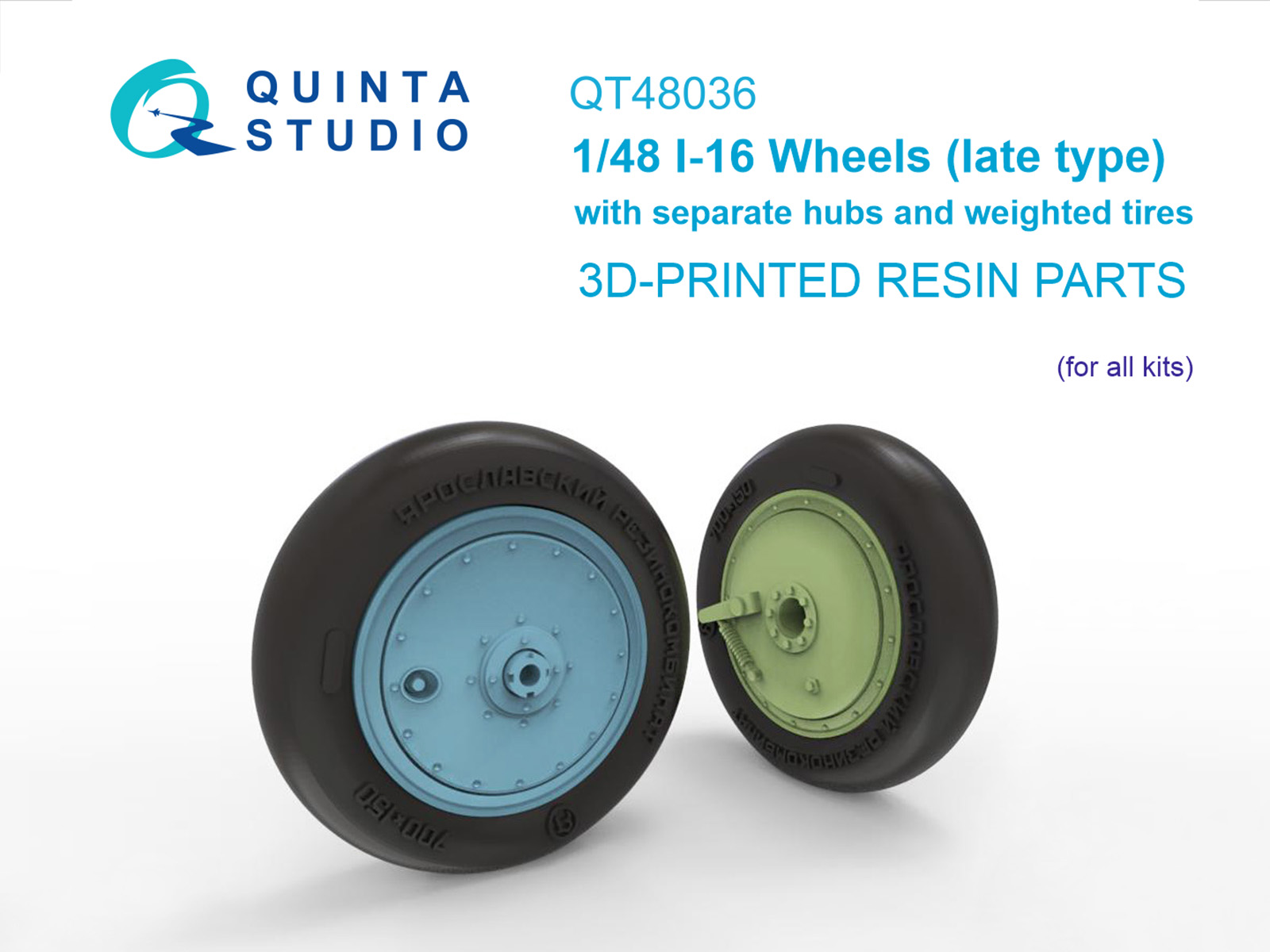 I-16 Wheels (late type) with separate hubs and weighted tires (all kits)