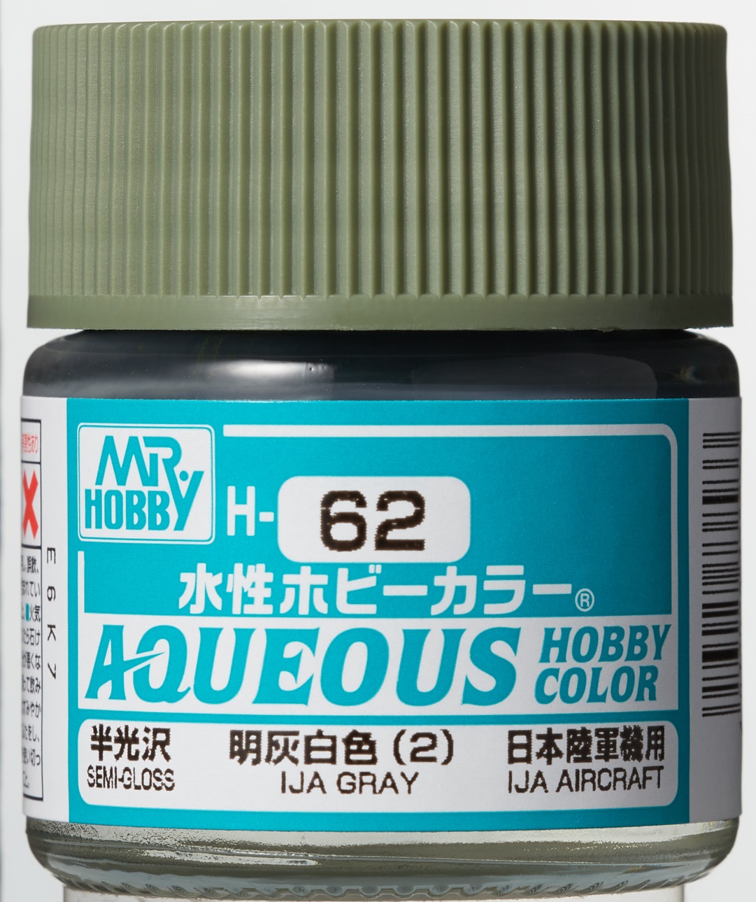 Mr. Aqueous Hobby Color - IJA Grey - H62 - IJA Grau