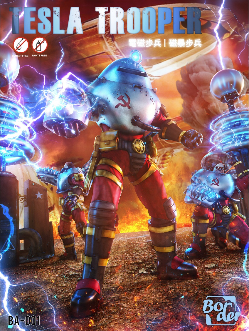 Tesla Trooper