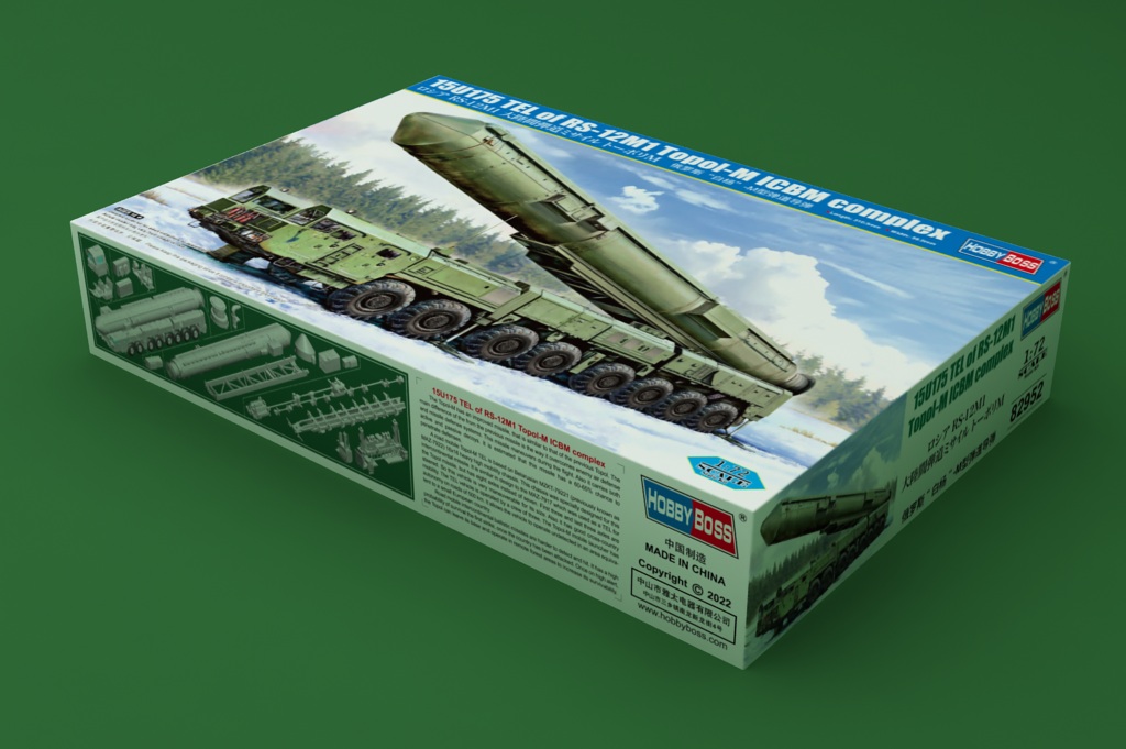 15U175 TEL of RS-12M1 Topol-M ICBM complex 15U175 TEL of RS-12M1 Topol-M ICBM complex