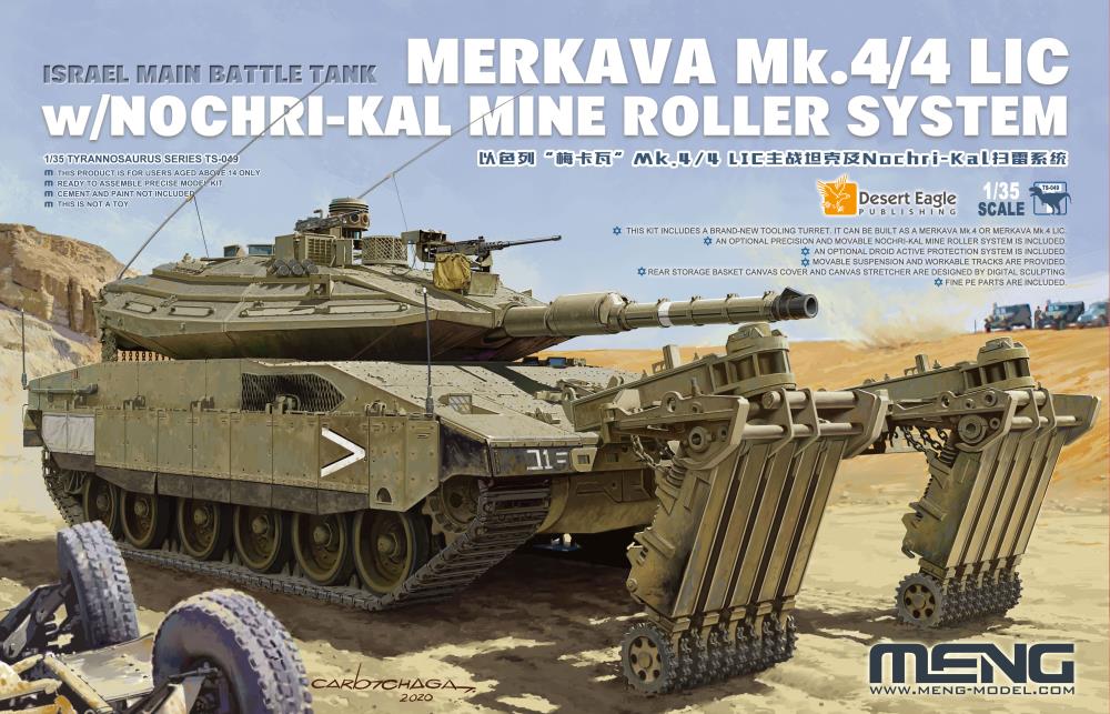 Merkava Mk.4/4LIC w/Nochri-Kal Mine Roller System Israel Main Battle Tank