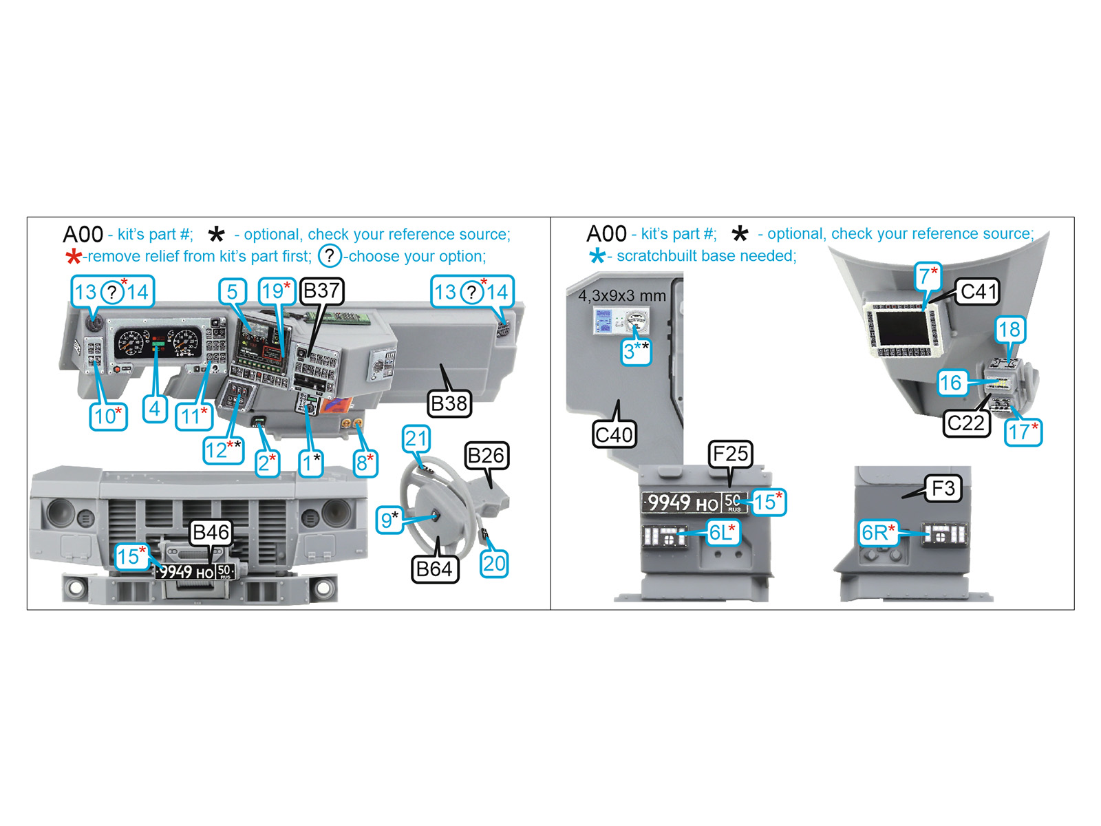 K-4386 Typhoon VDV 3D-Printed & coloured Interior on decal paper (Zvezda) (Small version)