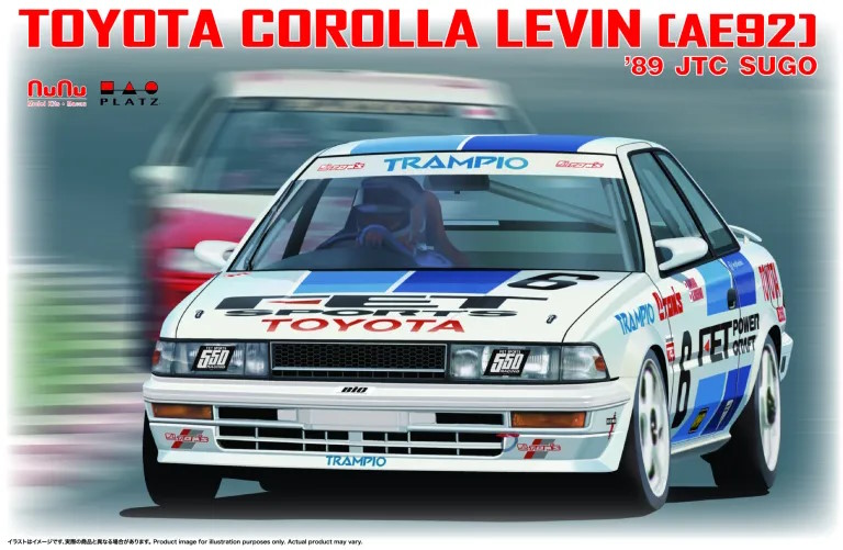 Toyota Corolla Levin AE92 '89 JTC SUGO Toyota Corolla Levin AE92 '89 JTC SUGO