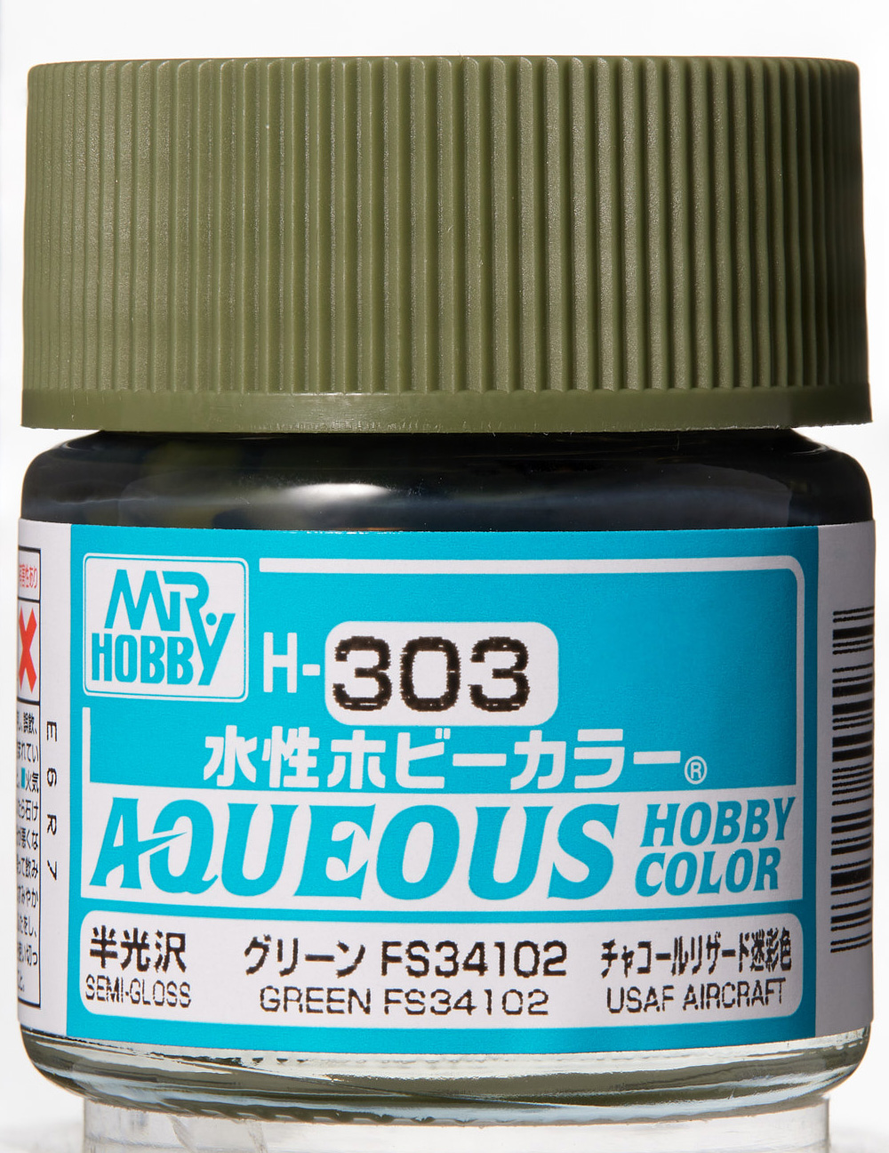 Mr. Aqueous Hobby Color - Green FS34102 - H303 - Grün FS34102