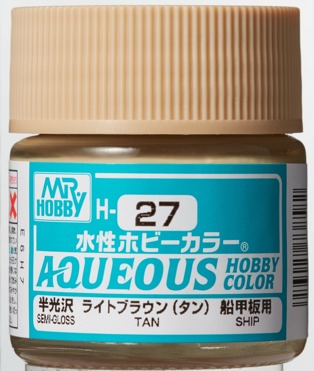 Mr. Aqueous Hobby Color - Light Brown (Tan) - H27 - Hellbraun (Tan)