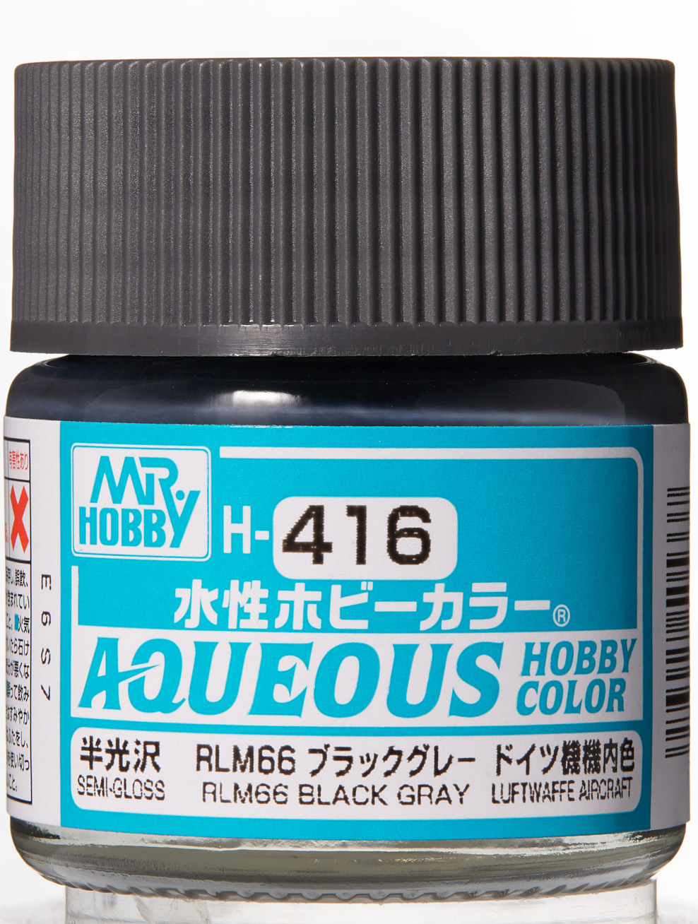 Mr. Aqueous Hobby Color - Soot Black - H452 - Rußschwarz