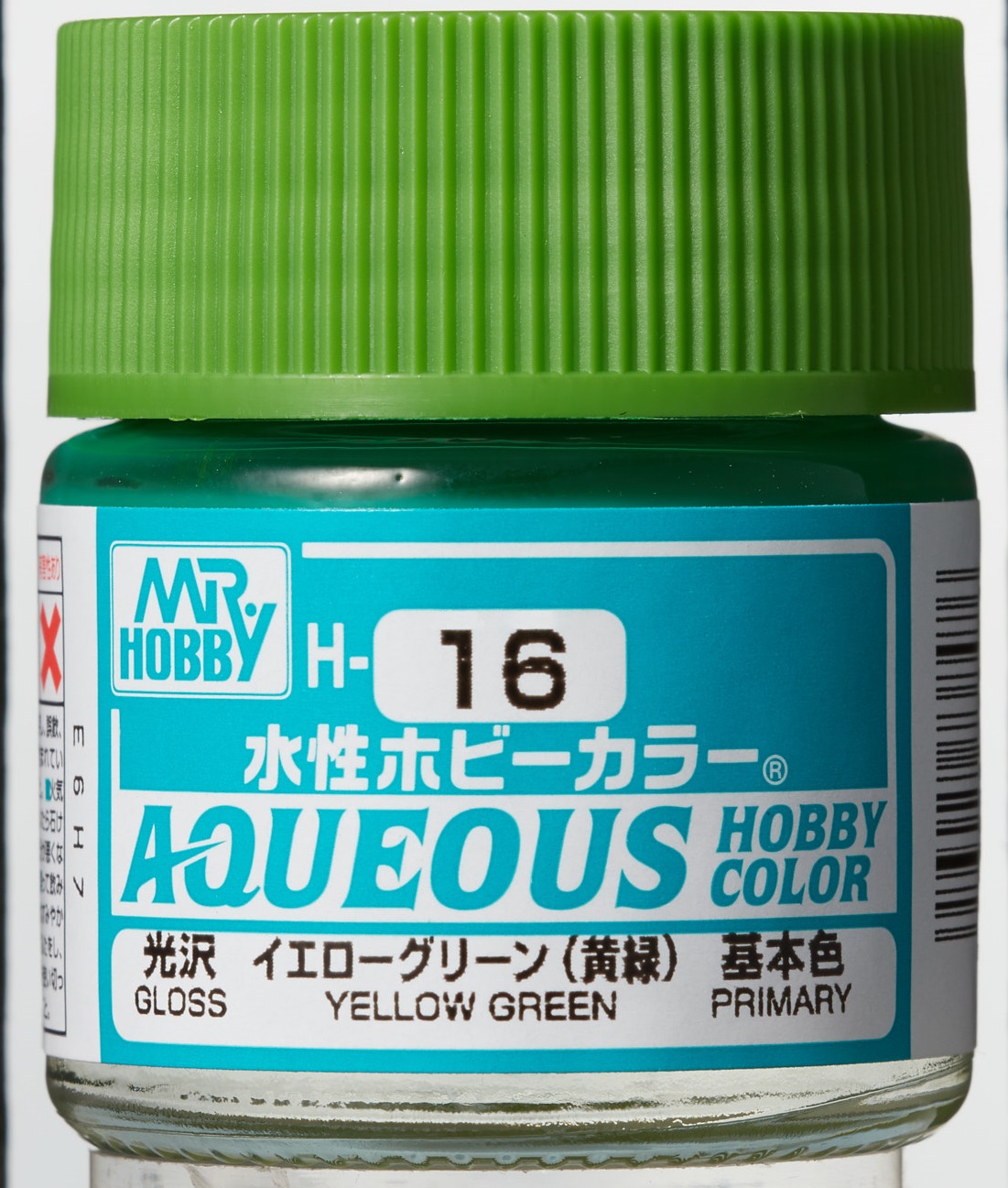 Mr. Aqueous Hobby Color - Yellow Green - H16 - Gelbgrün