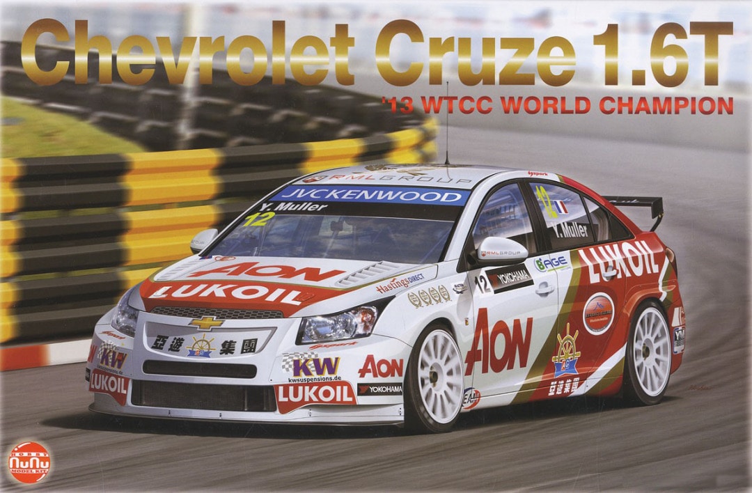 Chevrolet Cruze (1.6T) - '13 WTCC World Champion