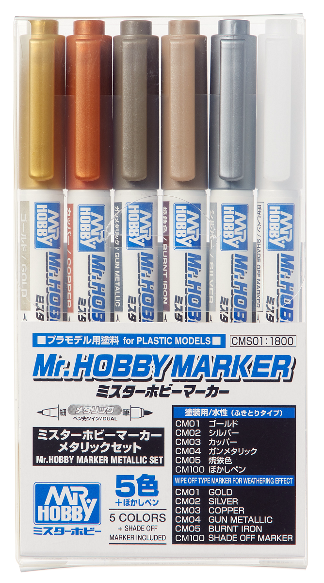 Mr.Hobby Marker Metallic Set