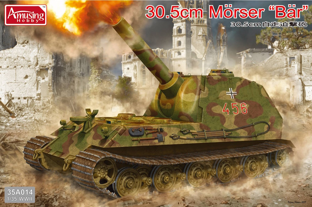 30.5 Cm Mörser "Bär" 30.5 Cm Mörser "Bär"