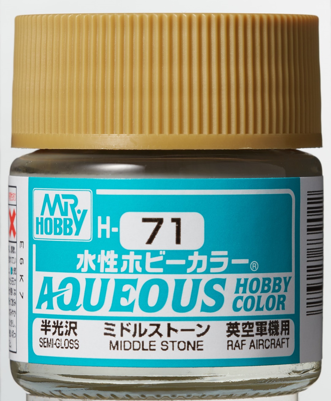 Mr. Aqueous Hobby Color - Middle Stone  - H71 - Steingelb