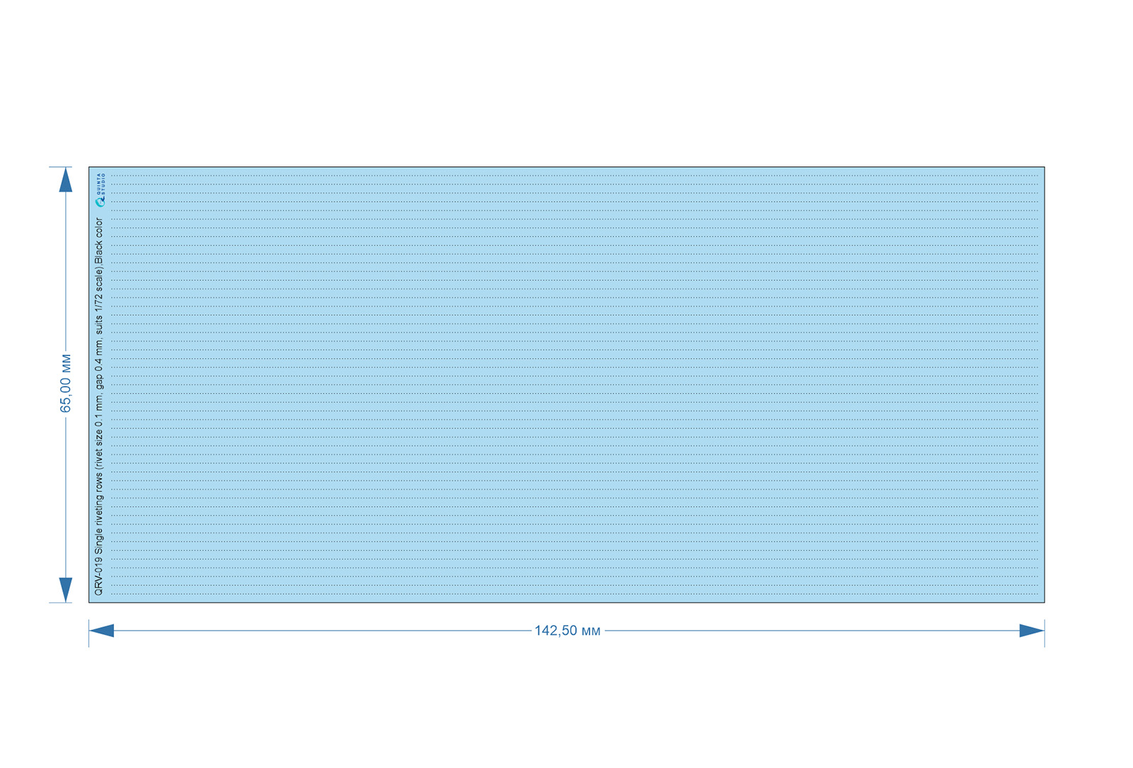 Single riveting rows (rivet size 0.10 mm, gap 0.4 mm, suits 1/72 scale), Black color, total length 6.7 m/22 ft
