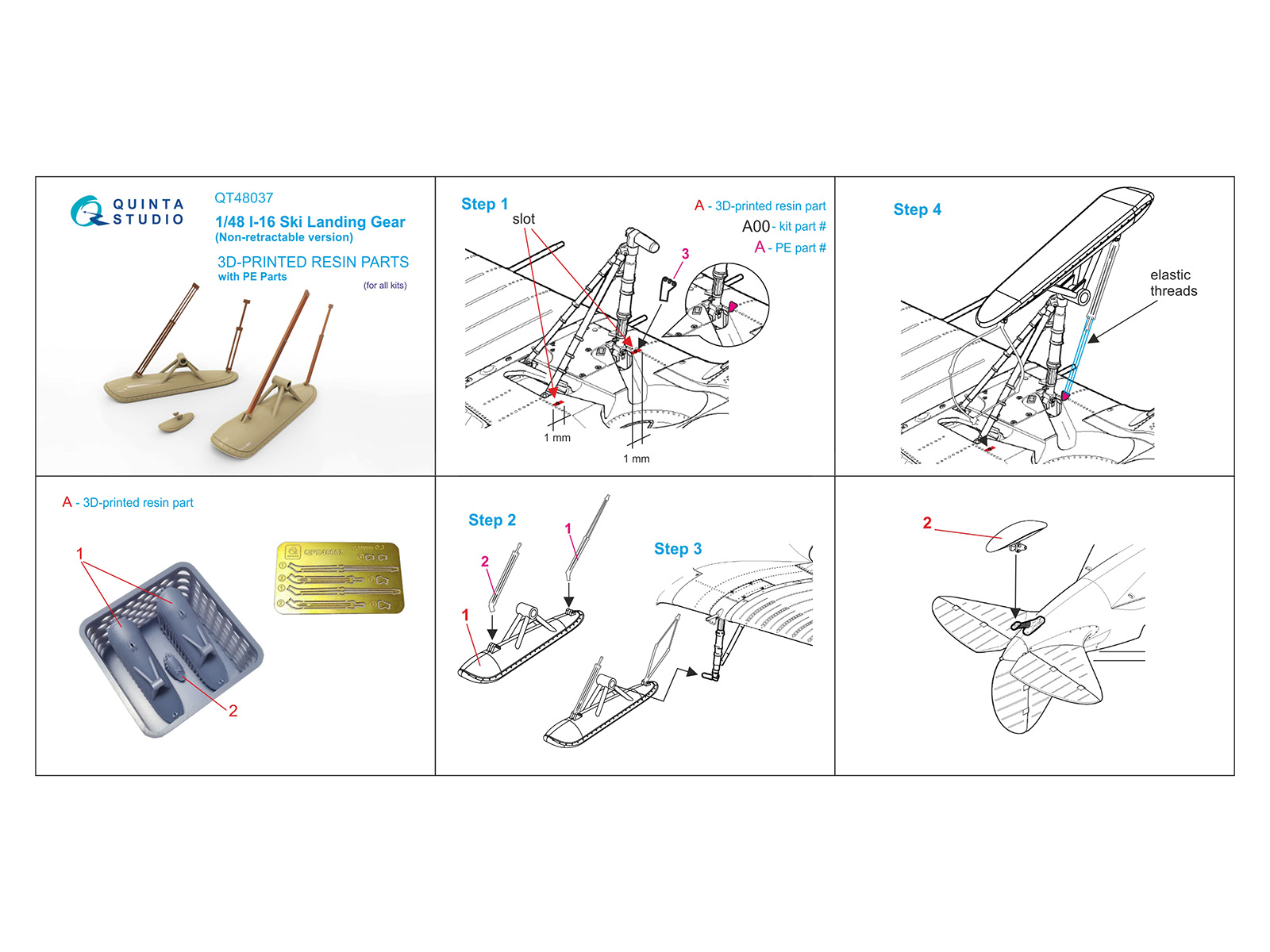 I-16 Ski landing gear (Non-retractable version) (all kits)