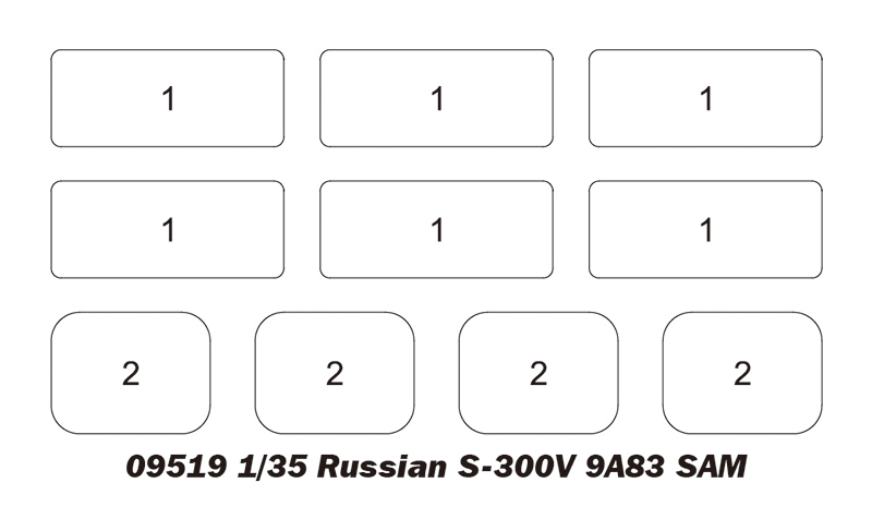 Russian S-300V 9A84 SAM