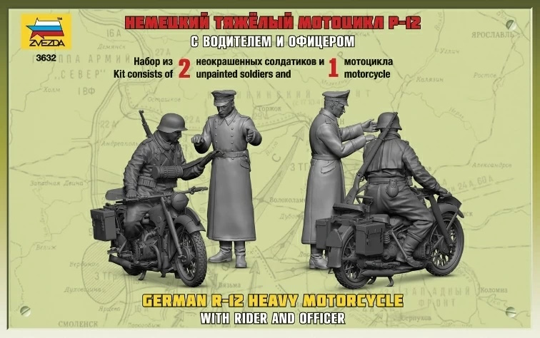 R12 - German Heavy Motorcycle with Rider and Officer