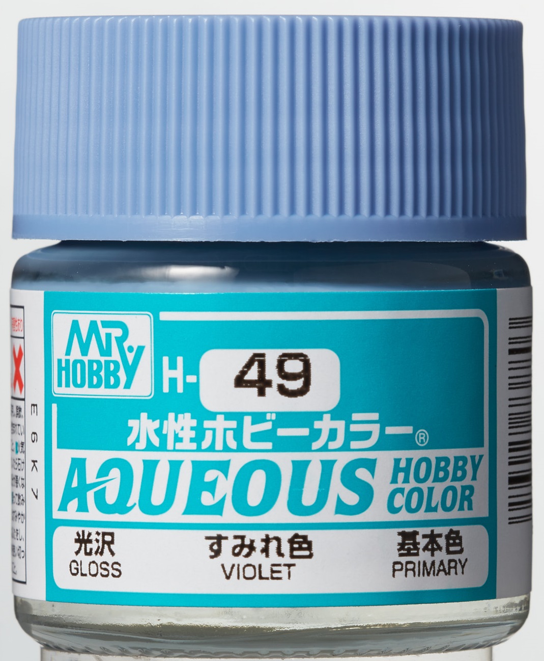 Mr. Aqueous Hobby Color - Violet - H49 - Violett
