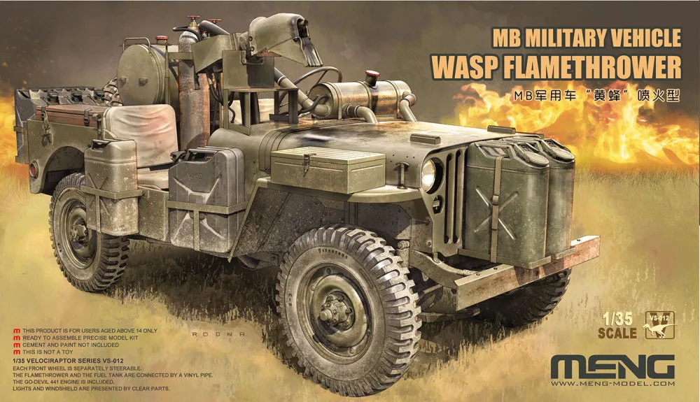 Wasp Flamethrower Jeep