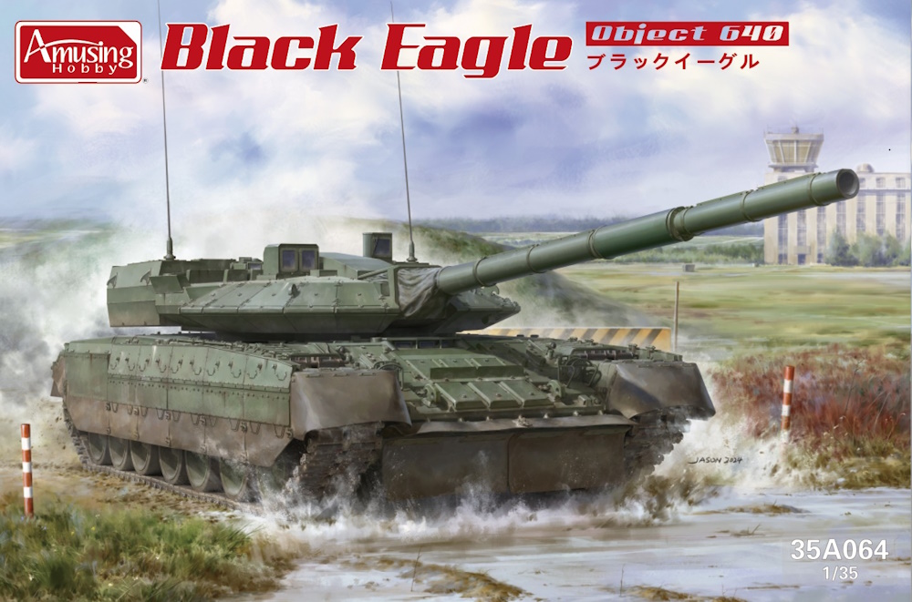 Black Eagle - Object 640