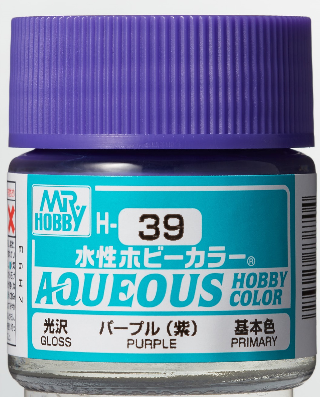 Mr. Aqueous Hobby Color - Purple - H39 - Lila