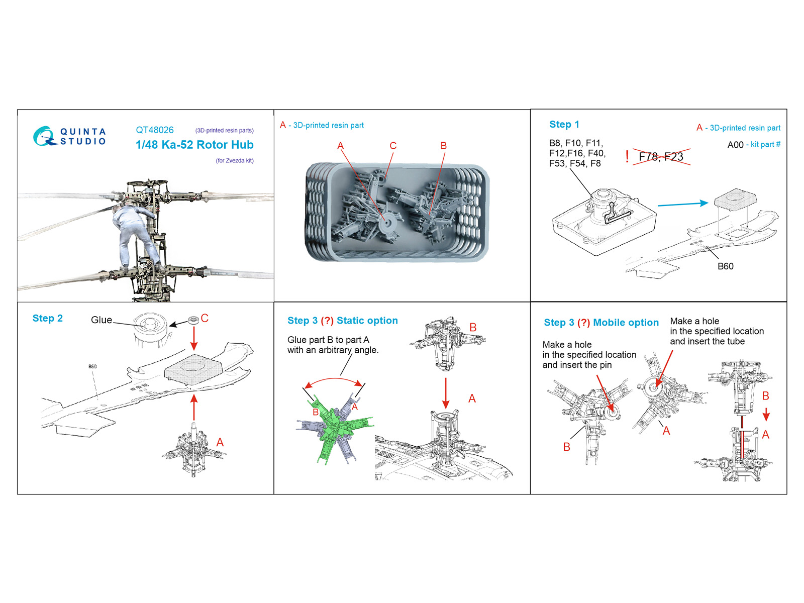 Ka-52 Rotor Hub (Zvezda)