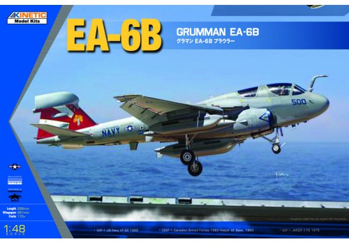 EA-6B (New Wing) Grumman Prowler 