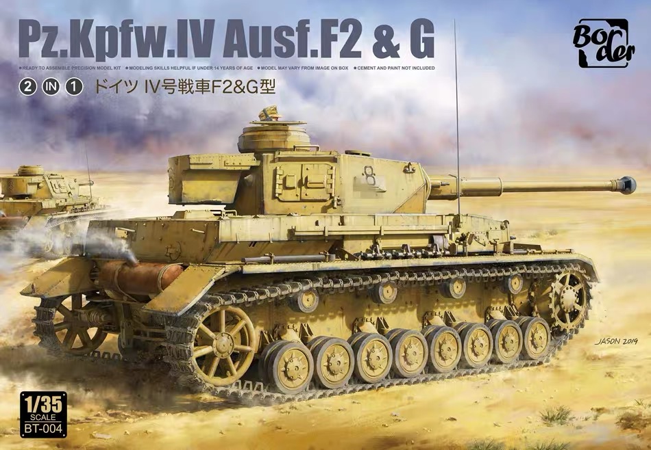 Pz.Kpfw. IV Ausf. F2 & G (2 in 1)