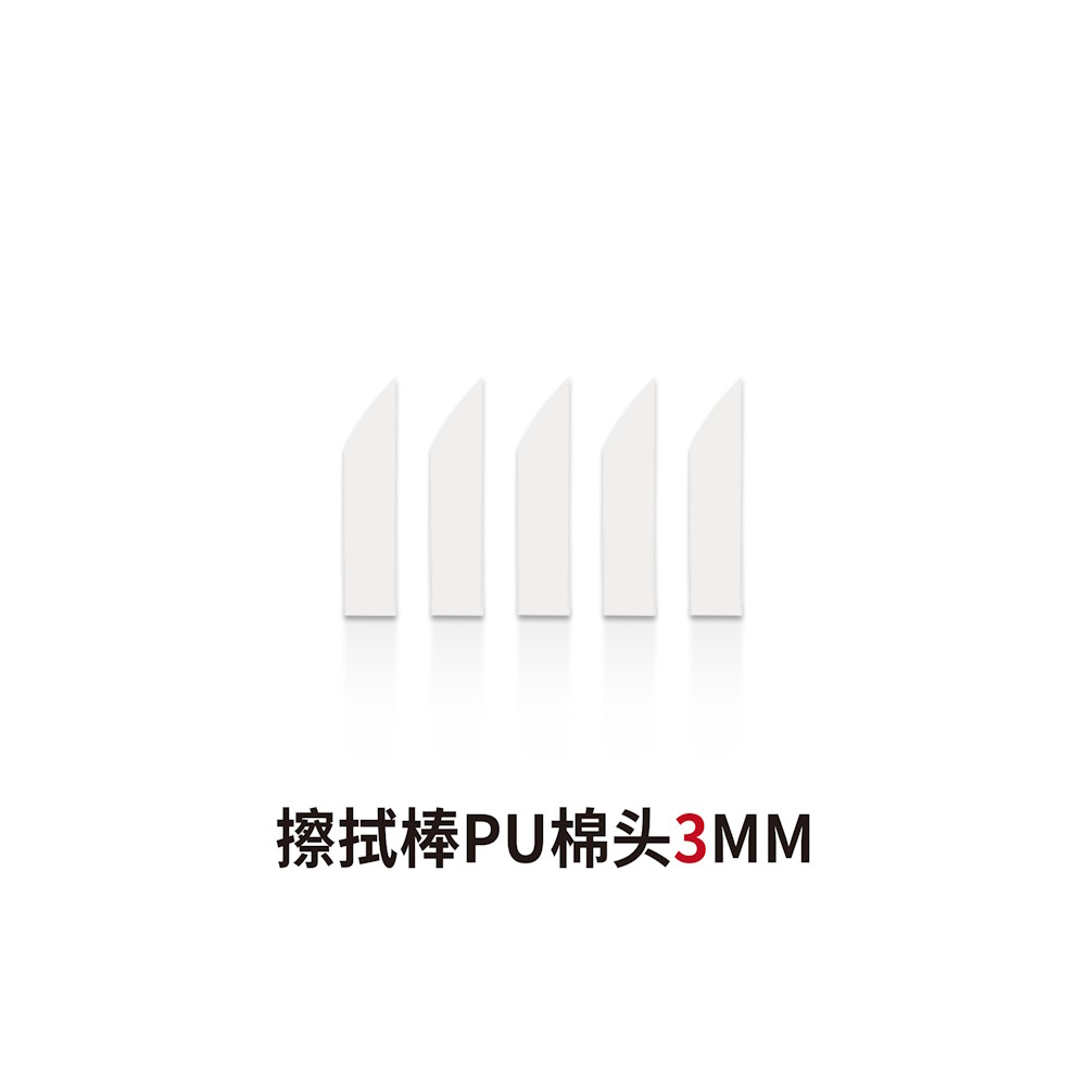 3 mm Spitze für Panel Line Radierer  - Panel Line Eraser - 3mm Pu Tip - WP-03