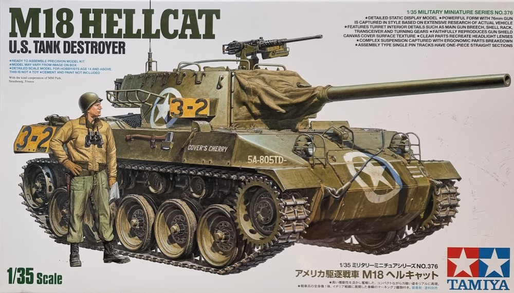 M18 Hellcat - U.S. Tank Destroyer
