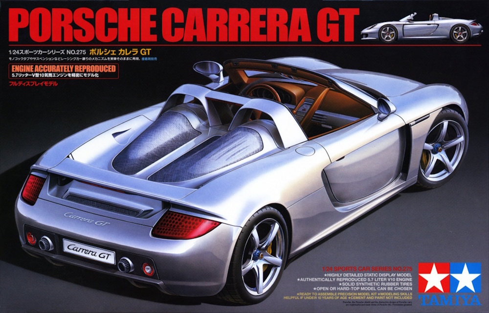 2004 Porsche Carrera GT