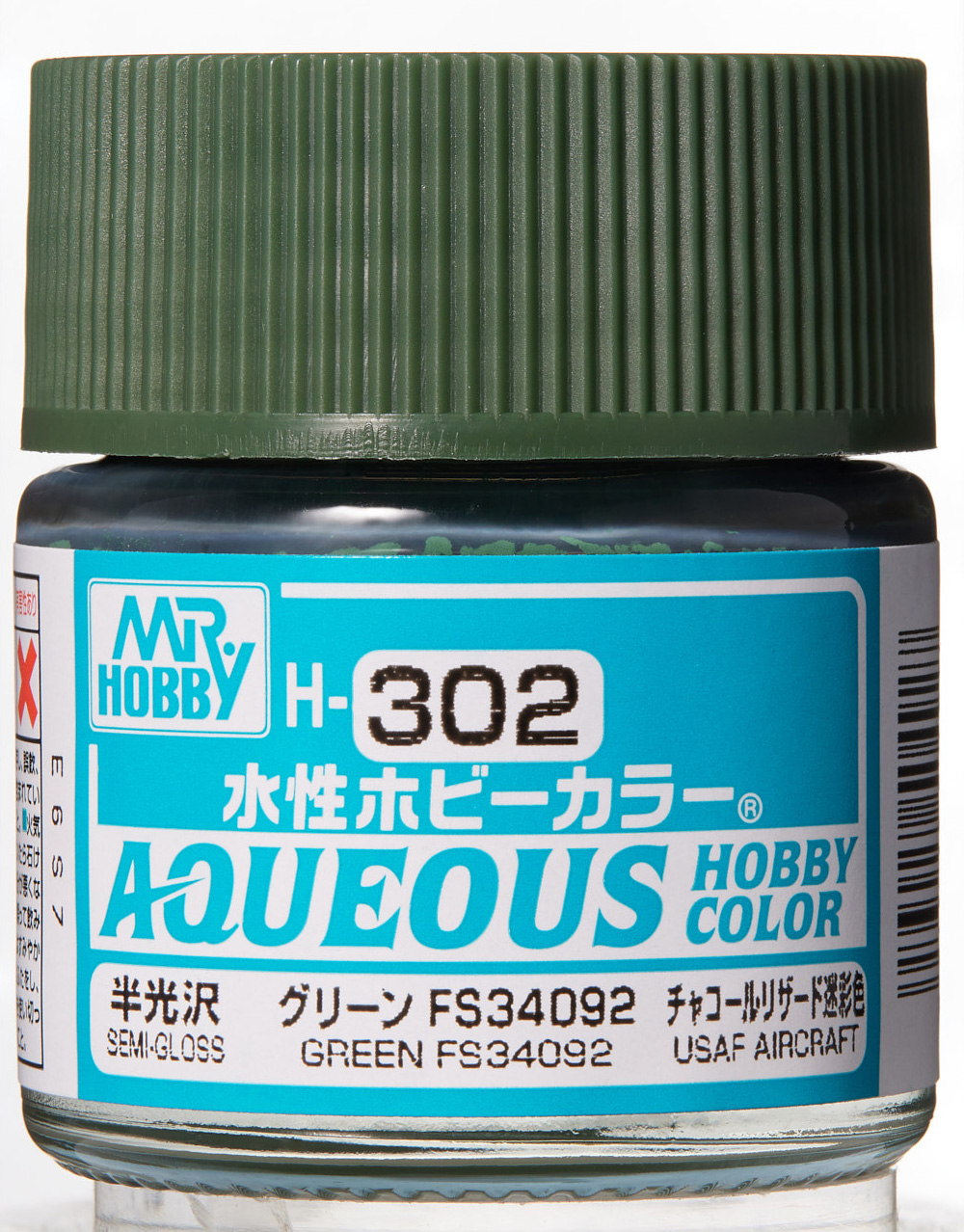 Mr. Aqueous Hobby Color - Green FS34092 - H302 - Grün FS34092
