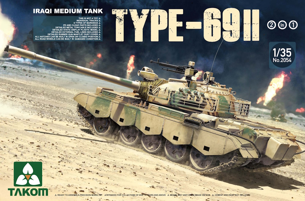 Type69-II - Iraqi Medium Tank (2 in 1)