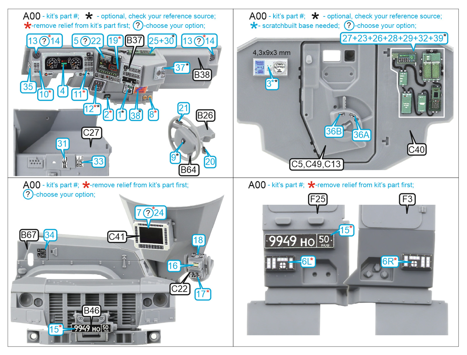 K-4386 Typhoon VDV 3D-Printed & coloured Interior on decal paper (Zvezda)