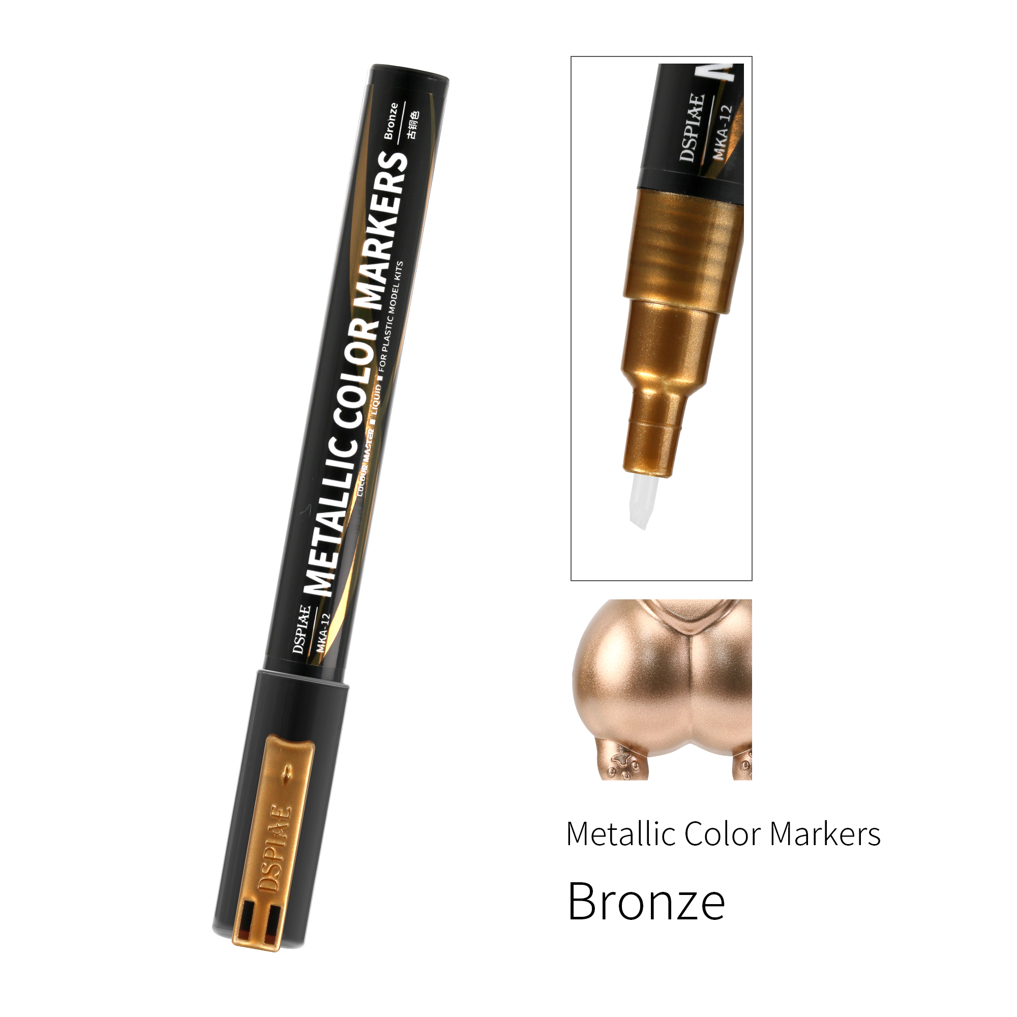 MKA-12 Super Metallic Color Markers - Bronze