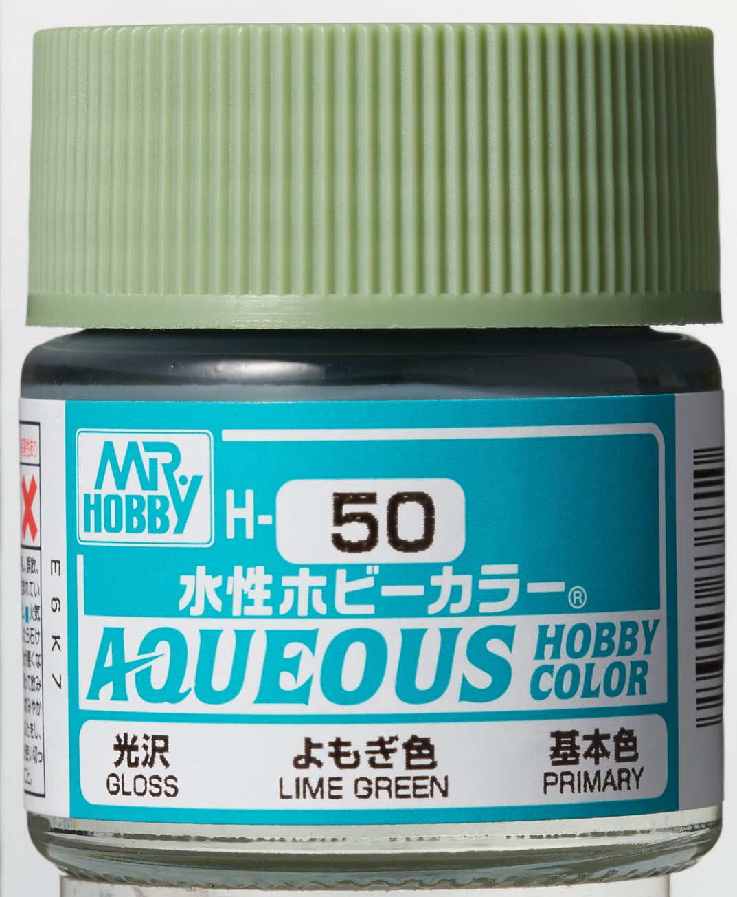 Mr. Aqueous Hobby Color - Lime Green - H50 - Limettengrün