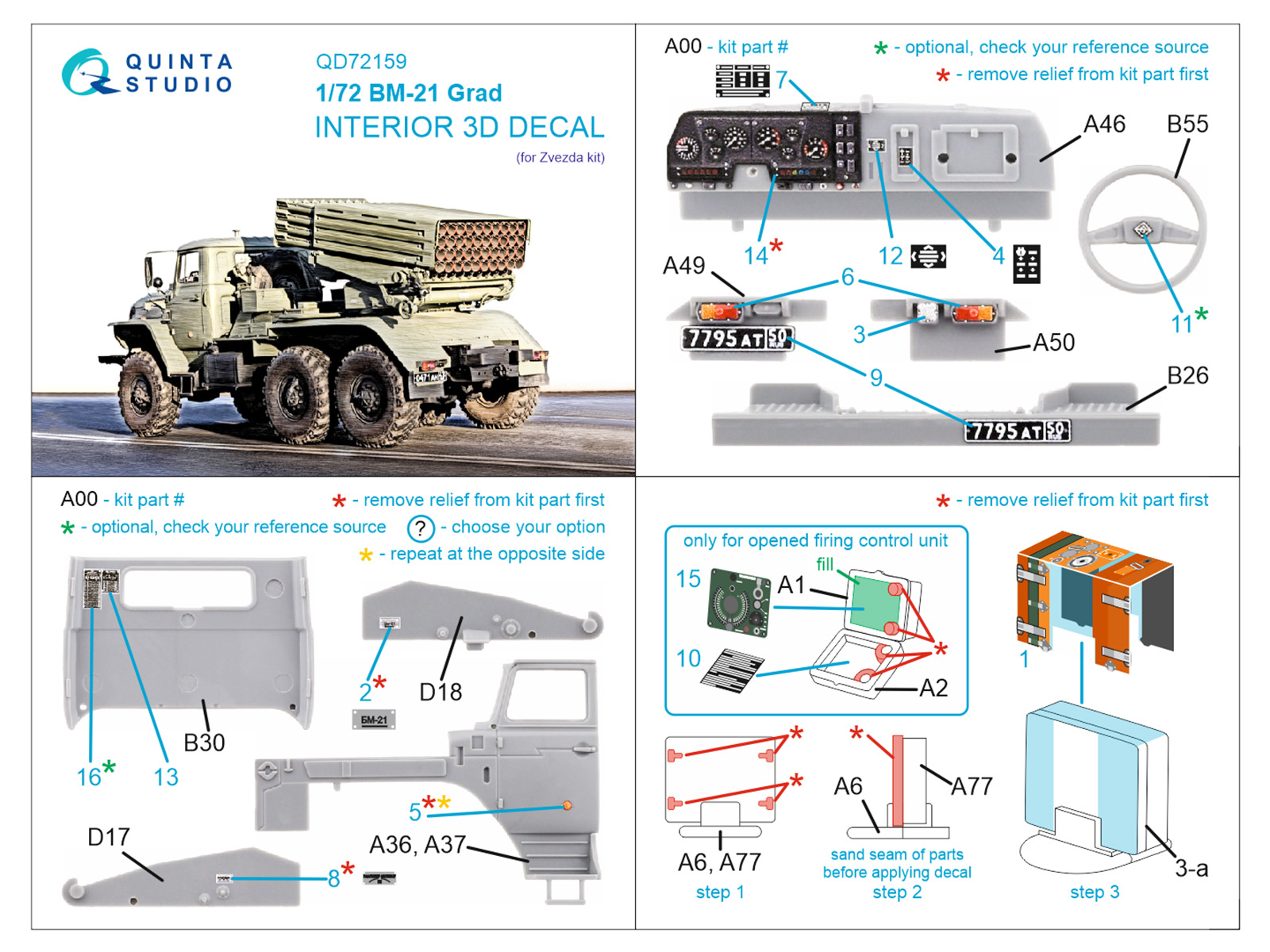 BM-21 Grad 3D-Printed & coloured Interior on decal paper (Zvezda)