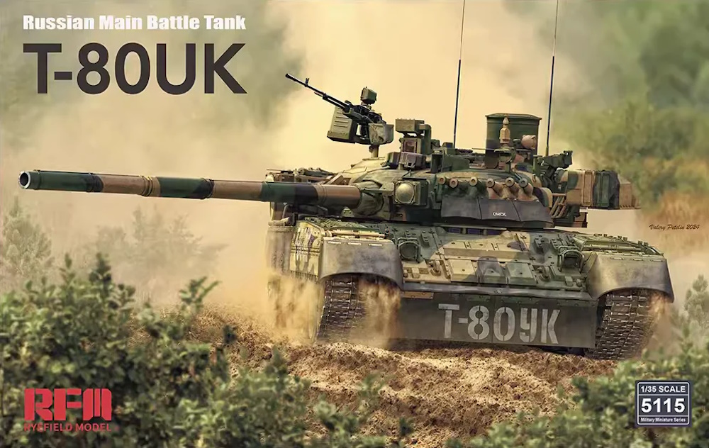 T-80UK - Russian Main Battle Tank