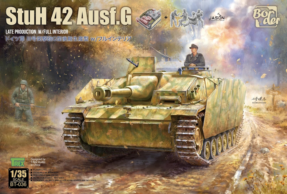StuH 42 Ausf.G - Late Produktion With Full Interior