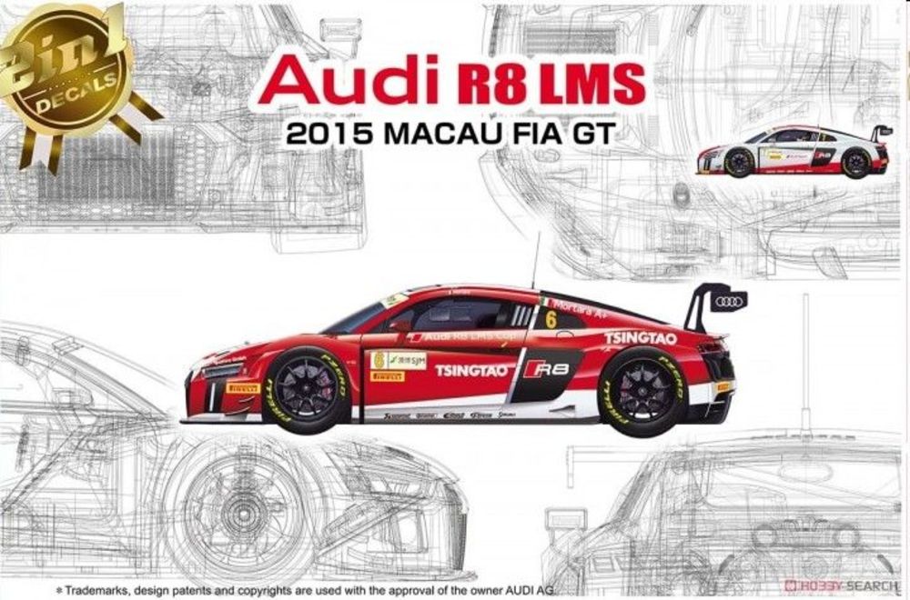 Audi R8 LMS GT3 - 2015 Macau GT3 World Cup
