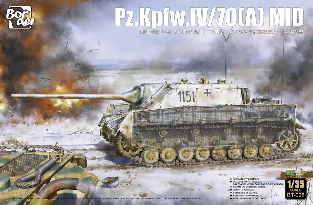Panzer IV L/50(A) Mid