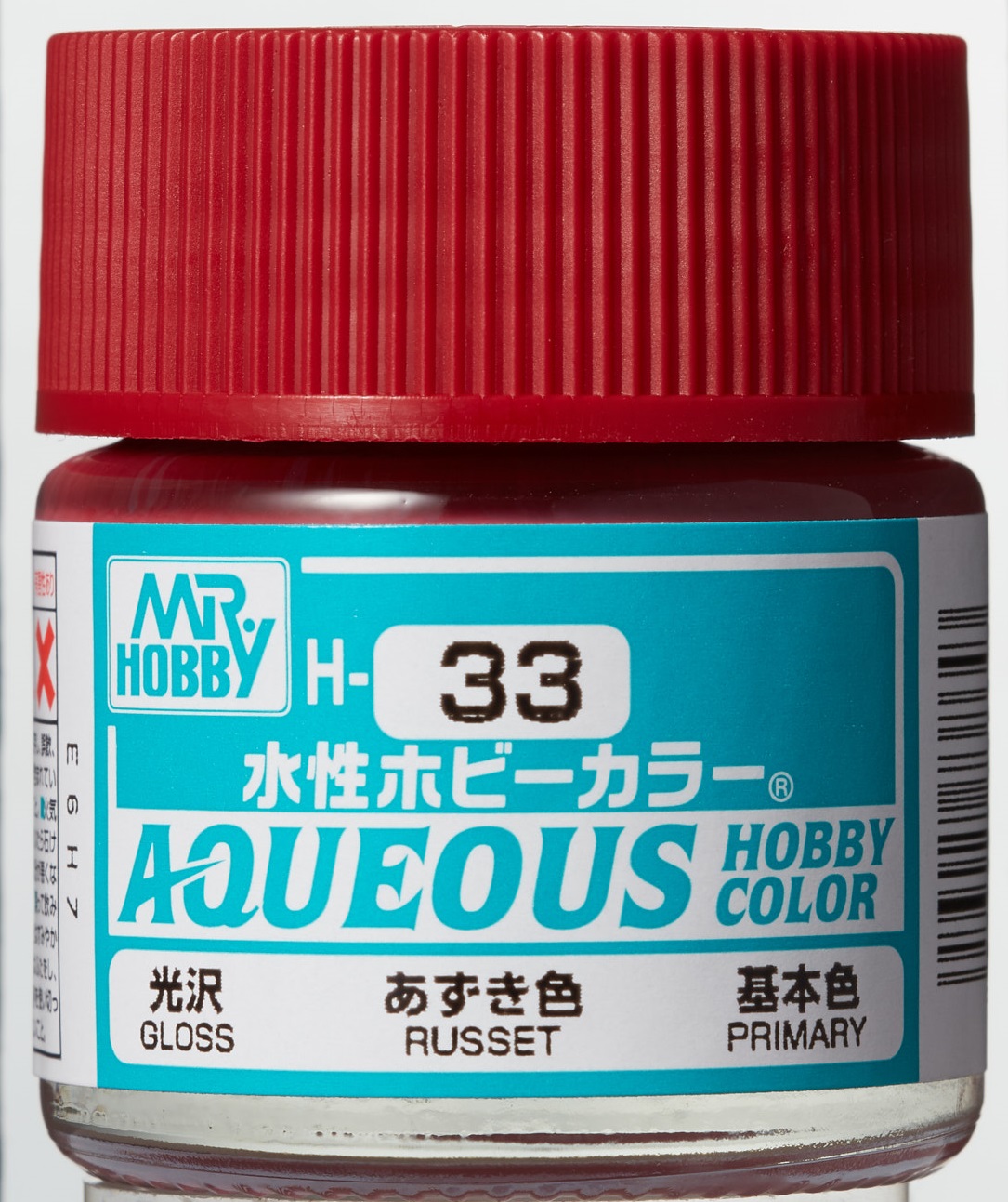 Mr. Aqueous Hobby Color - Rust Brown - H33 - Rost Braun