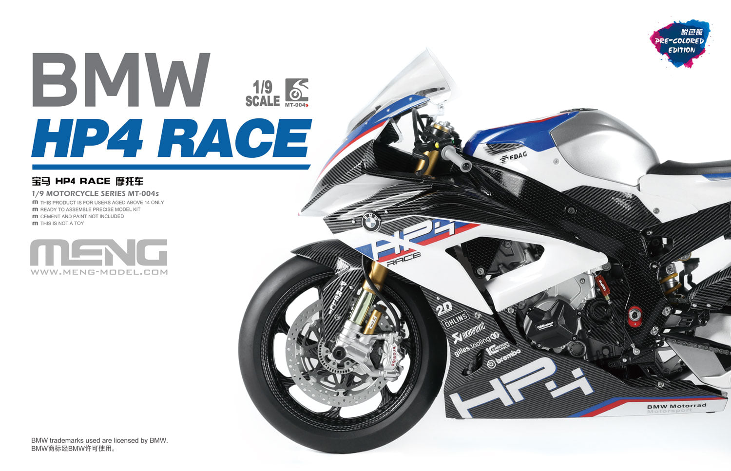 BMW HP4 Race - Pre-coloured