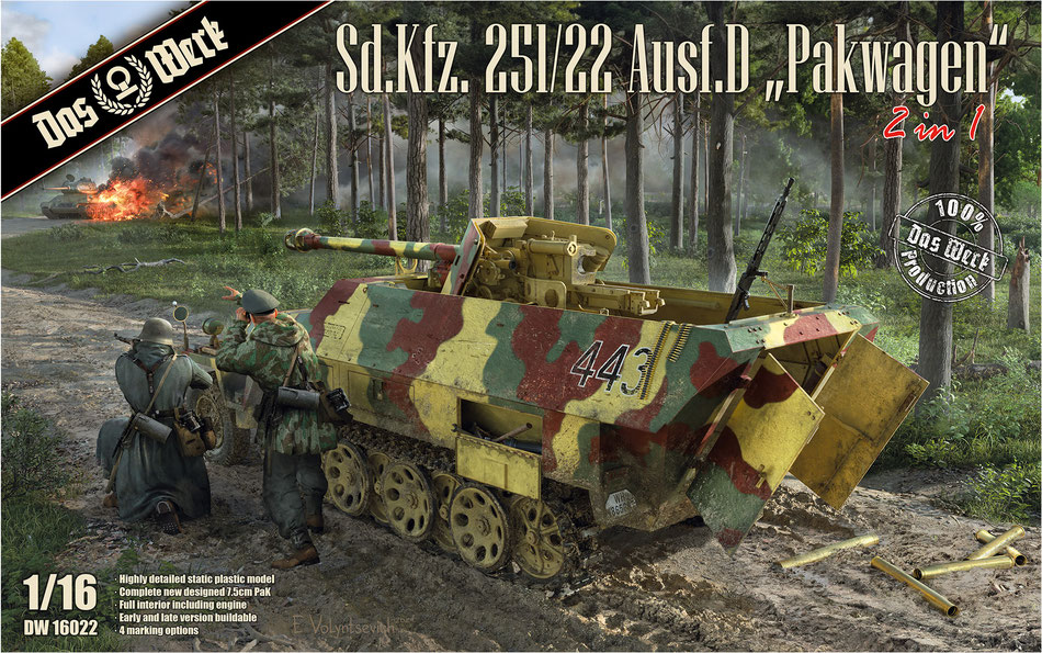 Sd.Kfz.251/22 Ausf.D "Pakwagen" Sd.Kfz.251/22 Ausf.D "Pakwagen"