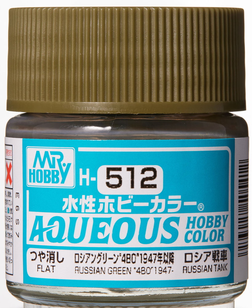 Mr. Aqueous Hobby Color - Russian Green 4BO 1947-..  - H512