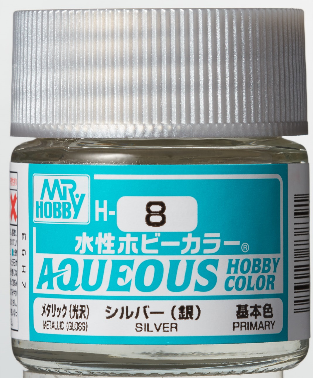 Mr. Aqueous Hobby Color - Silver - H8 - Silber