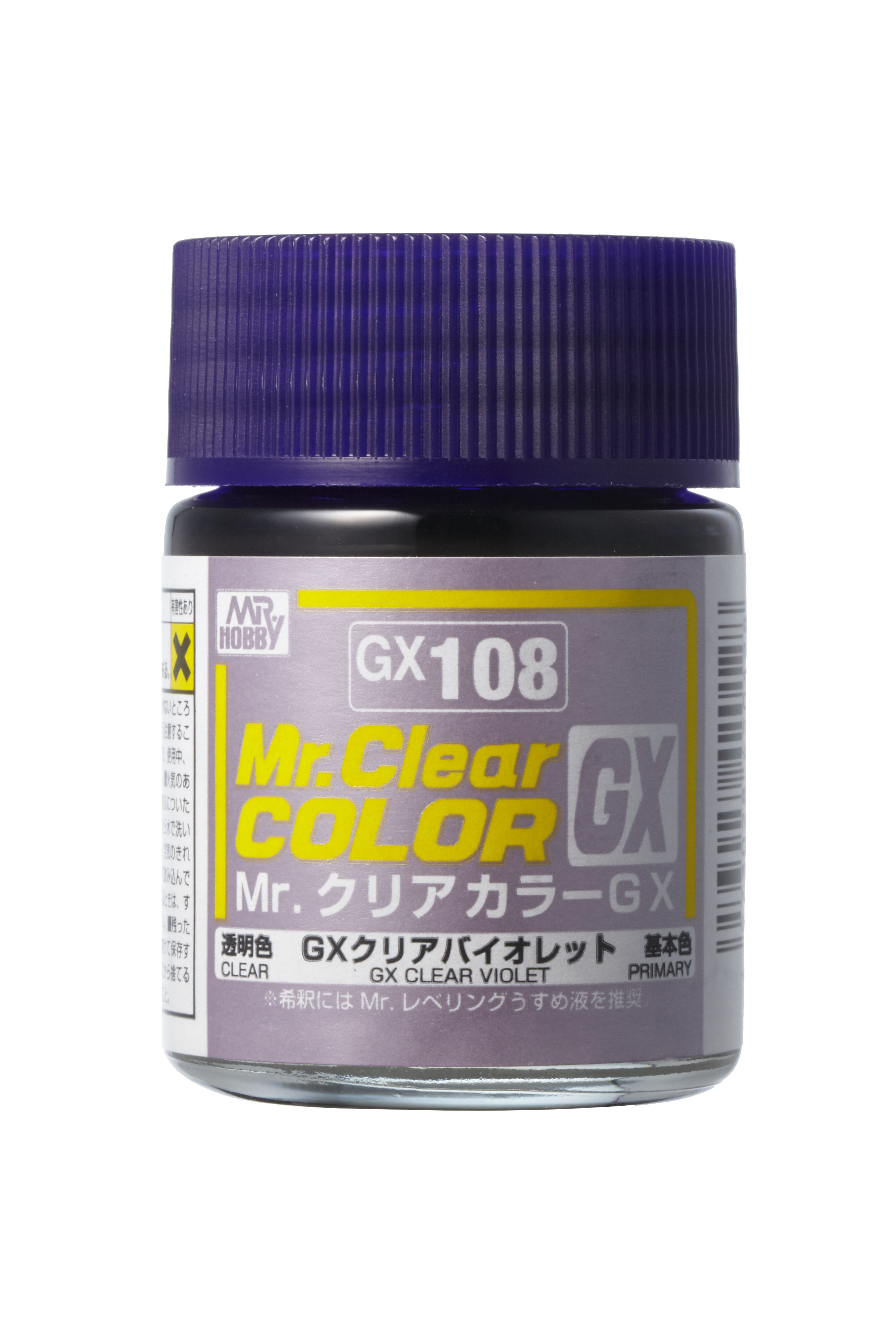 GX Clear Violet - GX108 - Violett Transparent