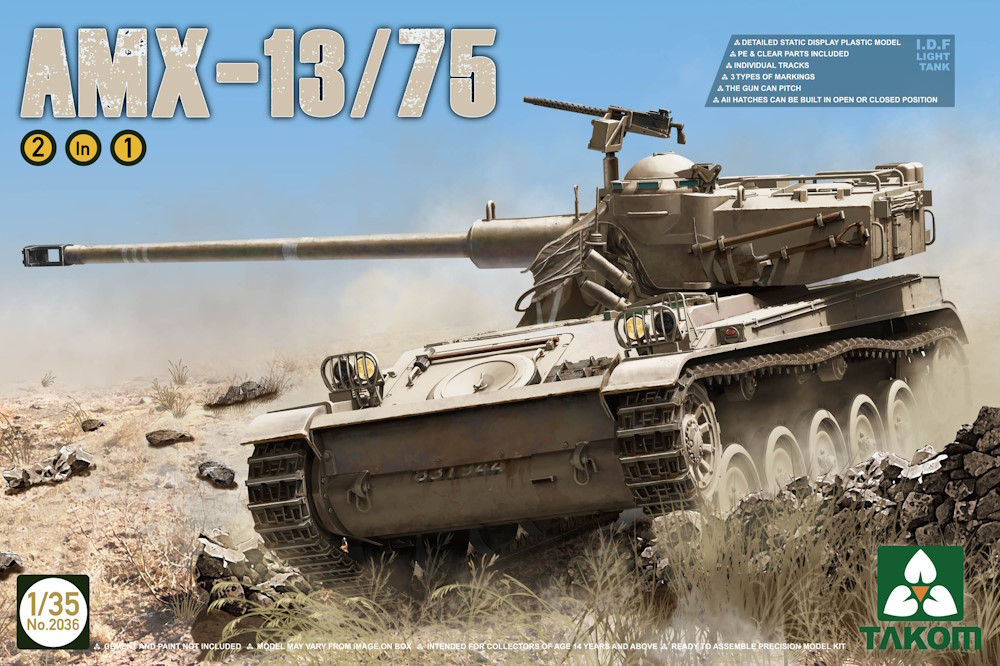 AMX-13/75 (2 in 1) AMX-13/75 (2 in 1)
