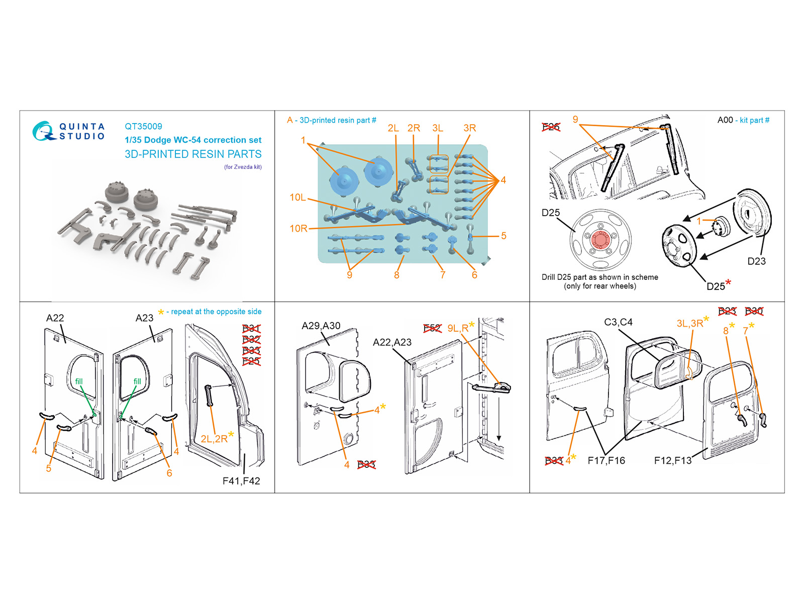 Dodge WC-54 detailing set (Zvezda)